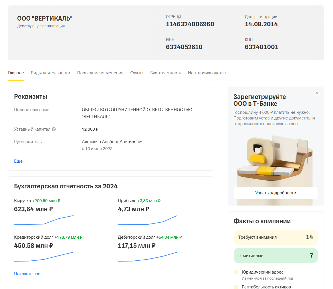 aximine отзывы aximine отзывы