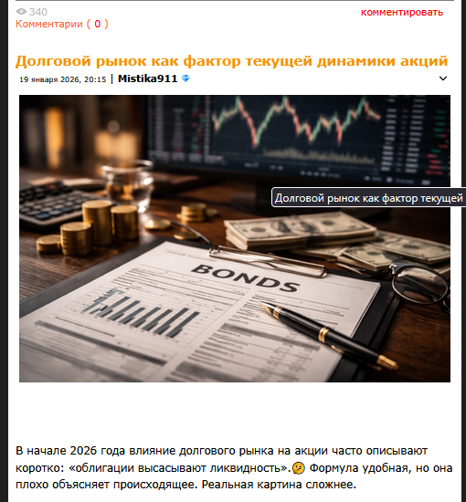 андреева юлия инвестор андреева юлия инвестор