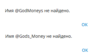 Капча Бот Капча Бот