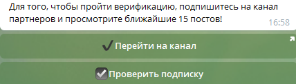 kapcha bot kapcha bot